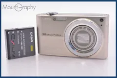 2025年最新】CASIO EXILIM EX-Z200の人気アイテム - メルカリ