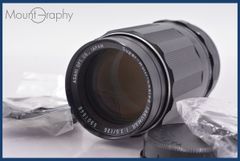 Item thumbnail for item cbd492b1-d141-401e-87b2-8aa205f3e526