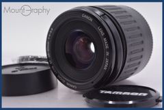 Item thumbnail for item af57d02e-61f3-4eef-80e0-b9295166e504