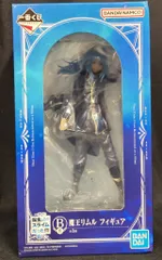 BANDAI SPIRITS 一番くじ 転生したらスライムだった件 覇気 B賞 魔王リムル フィギュア