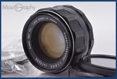 Item thumbnail for item 39922373-9a04-4163-891d-939adf4ab1b9