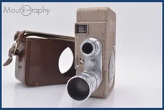 2026年最新】CINEMAX 8の人気アイテム - メルカリ