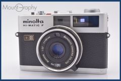 Item thumbnail for item 7b7f7736-ffef-4b88-87fd-a163be9b359d