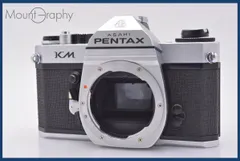 2026年最新】pentax kmの人気アイテム - メルカリ