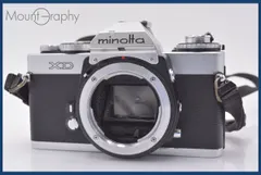 2025年最新】MINOLTA XDの人気アイテム - メルカリ