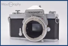 ニコン Nikon ニコマート Nikomat　FT　本体のみ　まぁ美品 ニコン Nikon ニコマート Nikomat FT 本体のみ まぁ美品 ニコン Nikon