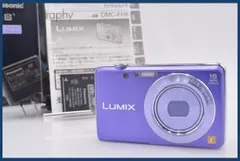 2025年最新】LUMIX DMC-FH8の人気アイテム - メルカリ