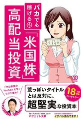 Item thumbnail for item a6d227a1-a2ea-467d-8f46-89a1eae9da50