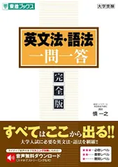 2026年最新】慎一之の人気アイテム - メルカリ