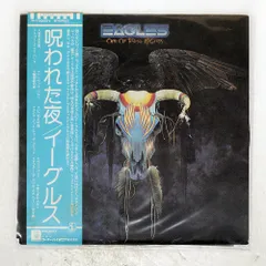 2025年最新】Eagles レコードの人気アイテム - メルカリ