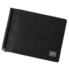 2026年最新】ポーター マネークリップの人気アイテム - メルカリ