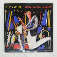 2025年最新】sting bring on the nightの人気アイテム - メルカリ