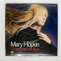 2025年最新】メリーホプキンの人気アイテム - メルカリ