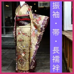 価格に自信❣️a1409☆*:.｡. 三日月とうさぎ.｡.:*☆  SHOPフォローでお値引きクーポン有り♪  ★振袖3点セット ★ 振 袖・帯・長襦袢　ヨーロピアンな額縁模様