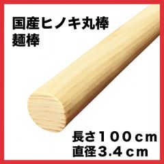 Item thumbnail for item e28896bf-c902-4381-bb02-d9dcc4f845c7