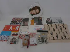  中古品 Hey!Say!JUMP 八乙女光 のみ ツアーグッズ 他 ペンライト うちわ タオル 等 グッズセット