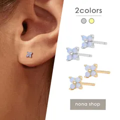 ピアス キラキラ 花 四つ葉 フラワー シンプル シルバー ゴールド ホワイトオパール風 かわいい 華奢 高級感 つけっぱなし 軽量 韓国風 ミニ 小ぶり 小さめ プチ 4mm
