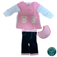 ※YoYo様ご依頼分※【未使用】MIKI HOUSE（ミキハウス）　ベビー服セット　ベビー・キッズ　ウサギ柄　サイズ70～80