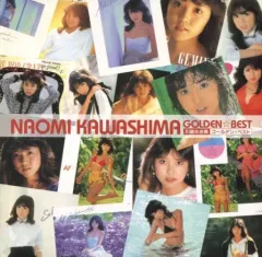 2025年最新】川島なお美cdの人気アイテム - メルカリ