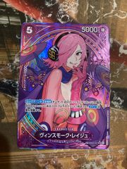 怪物の一睨ライダー SP サイン - メルカリ