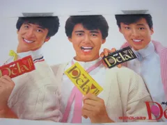 2025年最新】錦織一清の人気アイテム - メルカリ