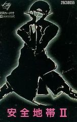 Item thumbnail for item 2e4dbf3c-306f-44b6-802e-848397eb7a52