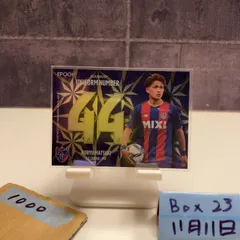 2026年最新】fc東京 サイン ユニフォームの人気アイテム - メルカリ