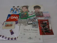  中古品 King & Prince 岸優太 Made in 他 うちわ タオル ショッピングバッグ DVD 等 グッズセット