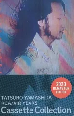 2026年最新】山下達郎 circus townの人気アイテム - メルカリ