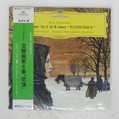 Item thumbnail for item 38337b85-49a9-4b76-b68a-4301a0e1b206