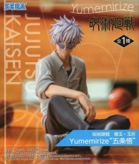 [중고] 피규어 고조고 [주술회전 회옥·옥절] Yumemirize"고조오