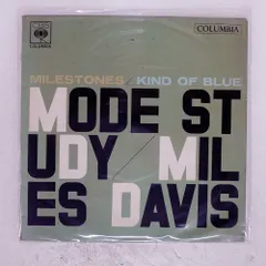 2026年最新】Miles davisの人気アイテム - メルカリ