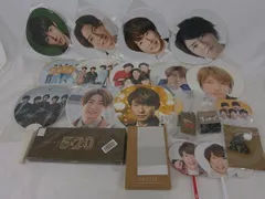  中古品 嵐 相葉雅紀 5×20 他 うちわ アクリルオーナメント ペンライト CD 等 グッズセット