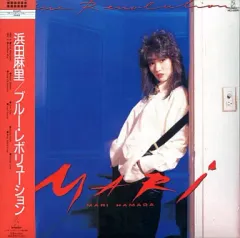 【中古】邦楽CD 浜田麻里/BLUE REVOLUTIONのサムネイル