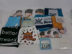  嵐 松本潤 ツアーグッズ 他 ツアータオル うちわ 等 グッズセット