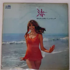 2025年最新】テディ池谷の人気アイテム - メルカリ