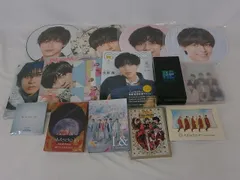  中古品 King & Prince 永瀬廉 L＆ 他 雑誌 ペンライト うちわ DVD 等 グッズセット