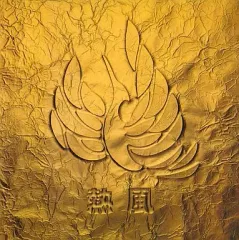 2025年最新】chage and aska 紙ジャケットの人気アイテム - メルカリ