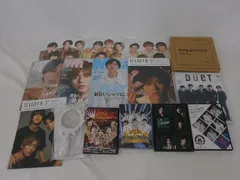  中古品 King & Prince 永瀬廉 ConcertTour2021 他 雑誌 うちわ ペンライト Blu-ray 等 グッズセット