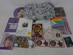 中古品 関ジャニ∞ SUPER EIGHT 村上信五 If or …X 他 ショッピングバッグ 写真集 DVD 等 グッズセット