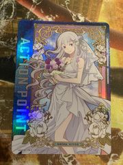 流星のガイアッシュカイザー 4枚 - メルカリ