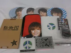  中古品 Kis-My-Ft2 藤ヶ谷太輔 2015 Kis-My-WORLD 他 カレンダー うちわ ブランケット DVD 等 グッズセット