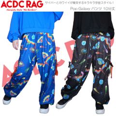 Item thumbnail for item c91e88df-b1e3-484f-8faf-65314dfb1be4