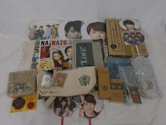  中古品 嵐 櫻井翔 ツアーグッズ 他 ショッピングバッグ カレンダー うちわ ペンライト 等 グッズセット