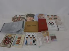  中古品 King & Prince 平野紫耀 ConcertTour 2018 他 カレンダー うちわ ペンライト DVD 等 グッズセット
