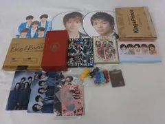  中古品 King & Prince 岸優太 ConcertTour2019 他 ペンライト カレンダー うちわ Blu-ray 等 グッズセット