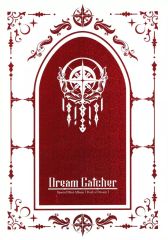 DREAMCATCHER Raid of Dream トレカ付き - メルカリ