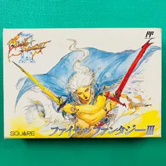 2025年最新】ファイナルファンタジーiii ファミコンの人気アイテム
