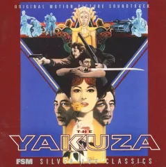 【中古】輸入映画サントラCD 「THE YAKUZA」ORIGINAL MOTION PICTURE SOUNDTRACK[輸入盤]