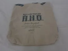  美品 WEST. LIVE TOUR 2025 A.H.O. トートバッグ 未使用